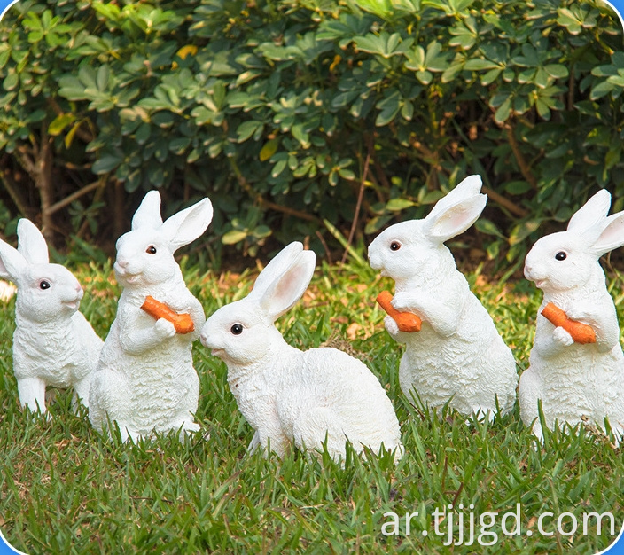 Solar Garden Rabbit
